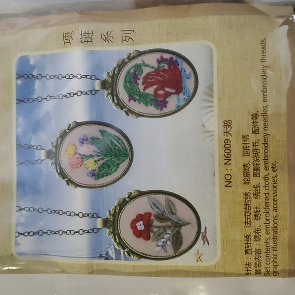 Pendant Embroidery Kits (Set of 2) - Picture 3 of 4